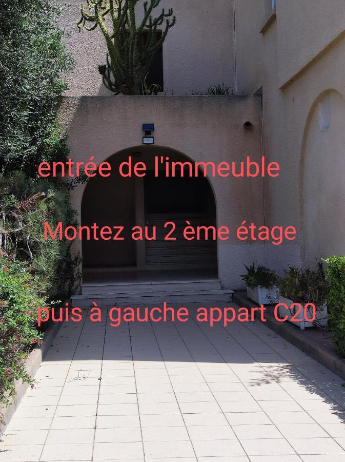 A 5 Mn A Pied De La Mer, Piscine ,Tennis, Paillote Cervione Buitenkant foto